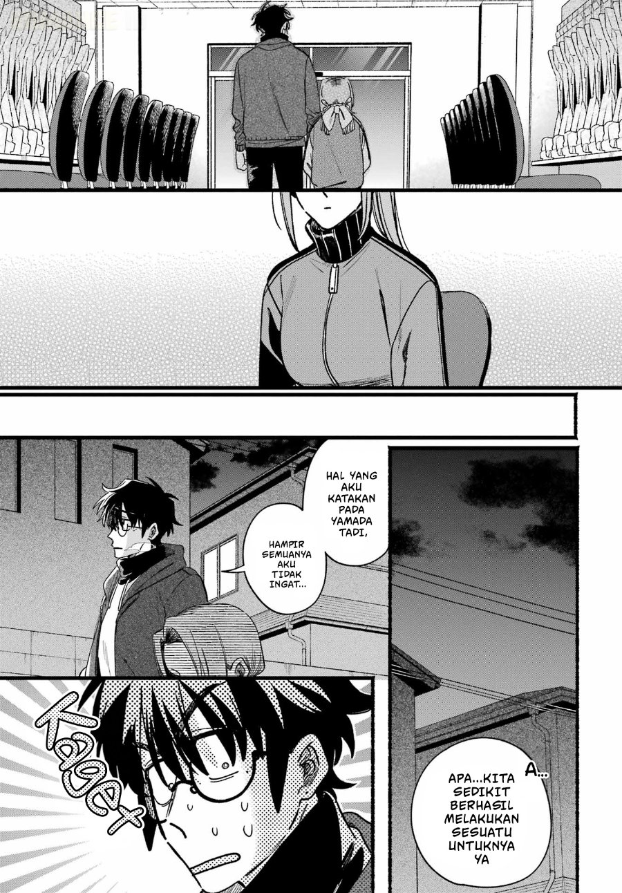 A Story About Smoking at the Back of the Supermarket Chapter 65 - Page 37