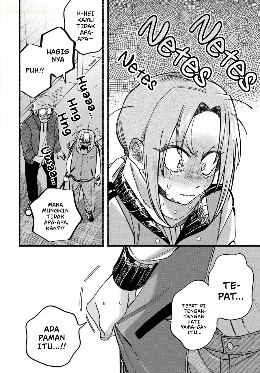 A Story About Smoking at the Back of the Supermarket Chapter 65 - Page 38