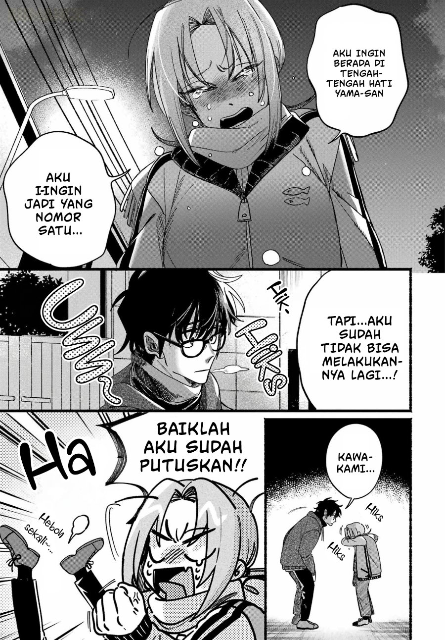 A Story About Smoking at the Back of the Supermarket Chapter 65 - Page 39