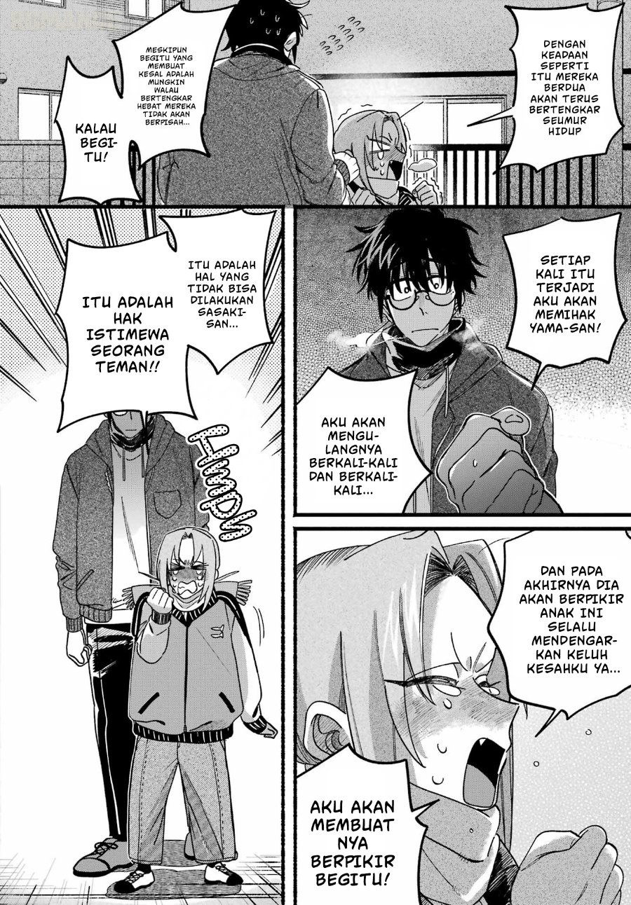 A Story About Smoking at the Back of the Supermarket Chapter 65 - Page 40