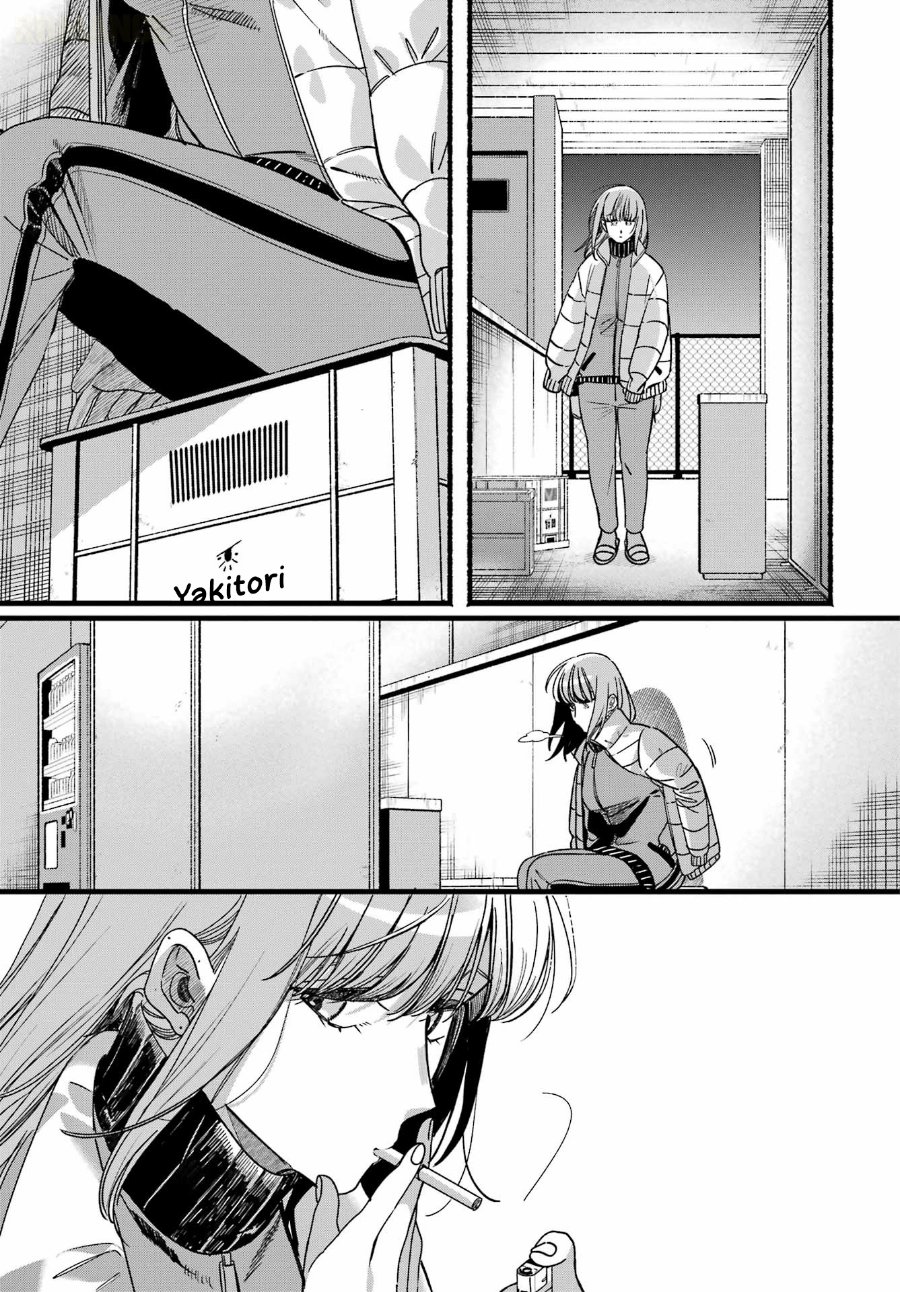 A Story About Smoking at the Back of the Supermarket Chapter 65 - Page 43