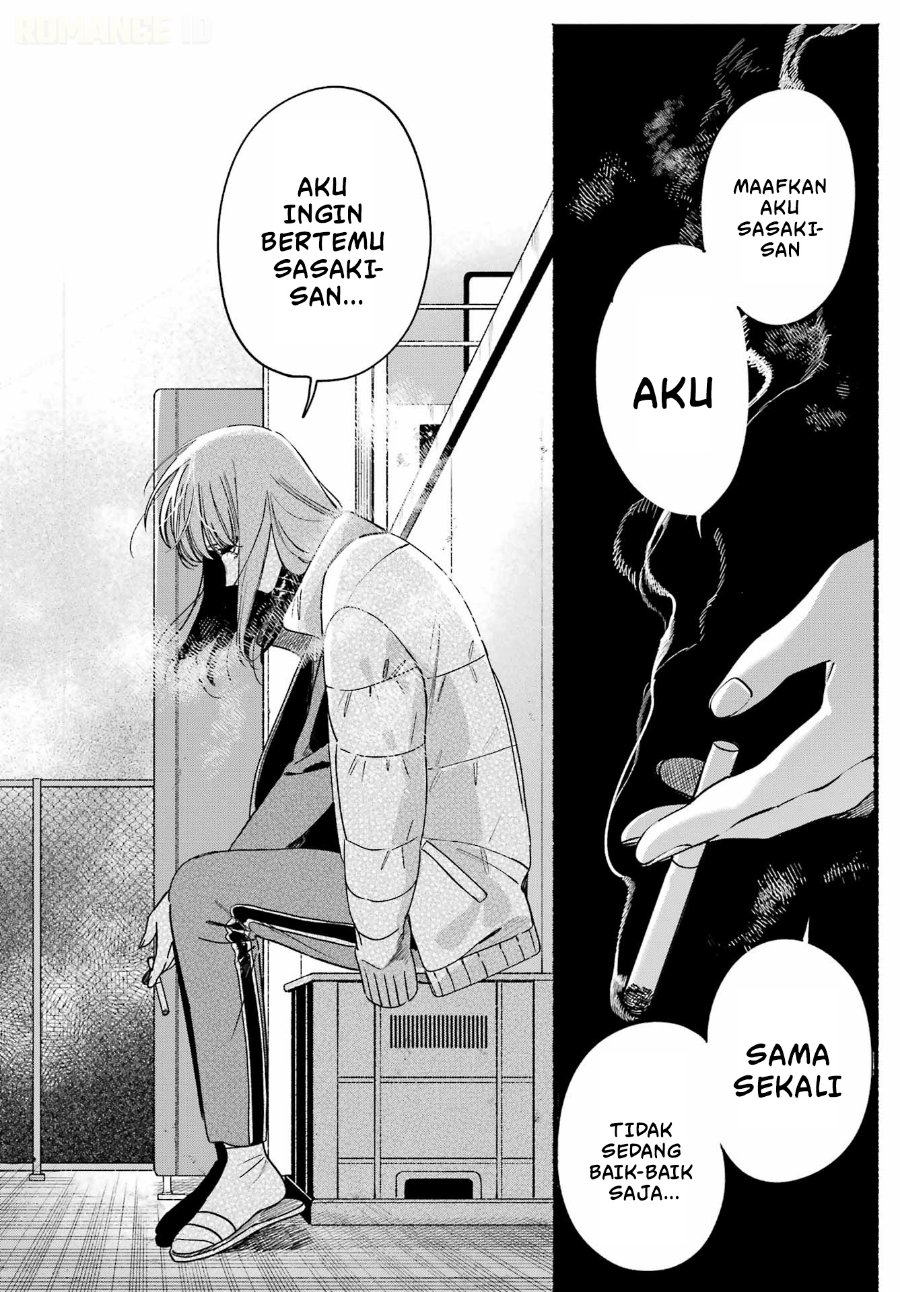 A Story About Smoking at the Back of the Supermarket Chapter 65 - Page 46