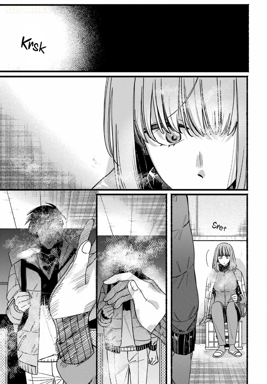 A Story About Smoking at the Back of the Supermarket Chapter 65 - Page 47
