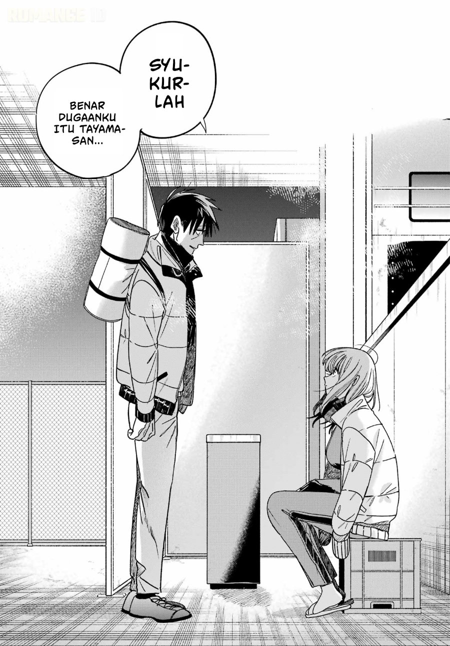 A Story About Smoking at the Back of the Supermarket Chapter 65 - Page 49
