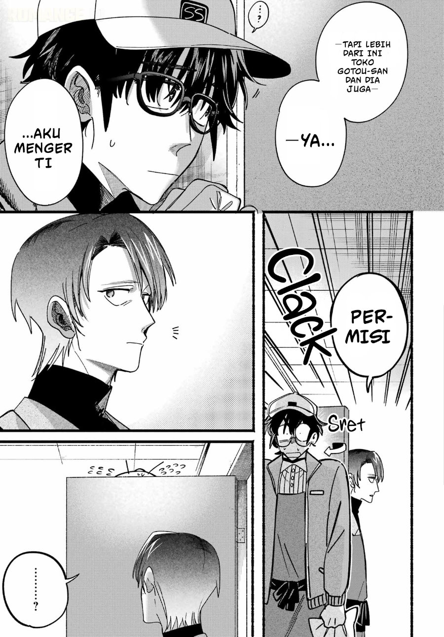 A Story About Smoking at the Back of the Supermarket Chapter 65 - Page 9