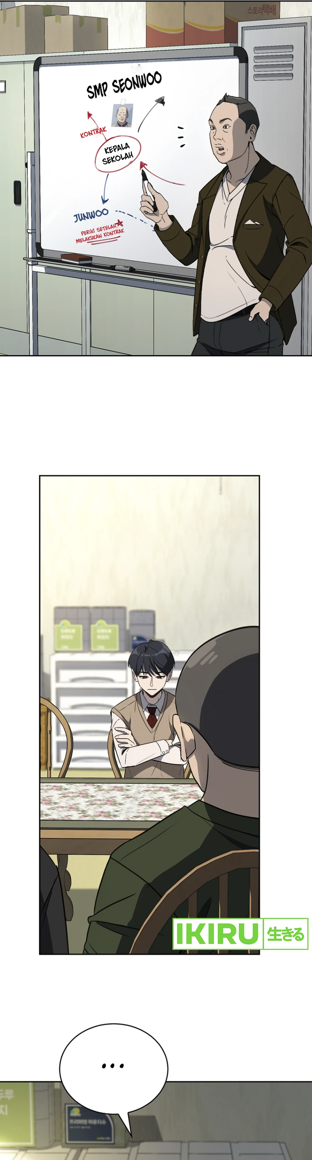 Baca A Thousand Faces - Chapter 2 halaman 2