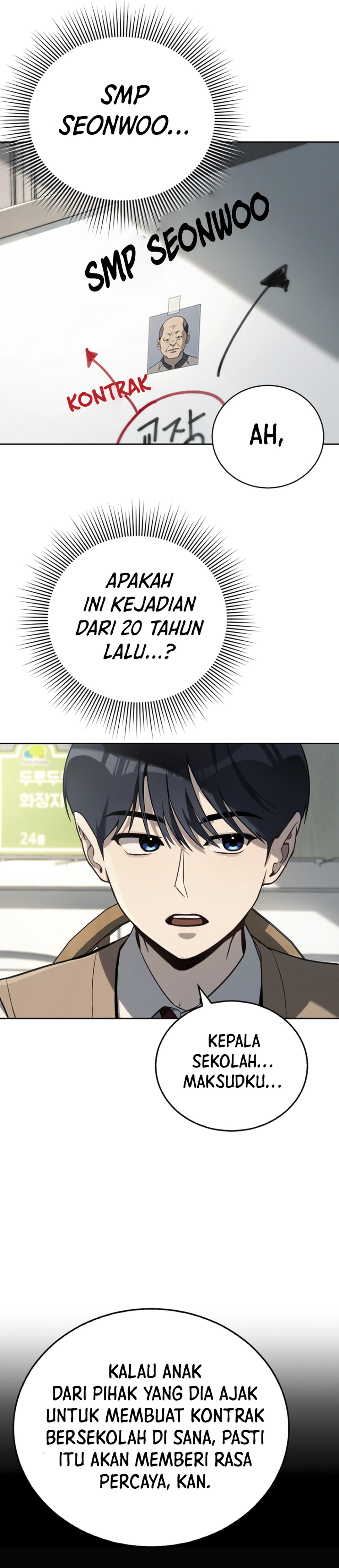 Baca A Thousand Faces - Chapter 2 halaman 4