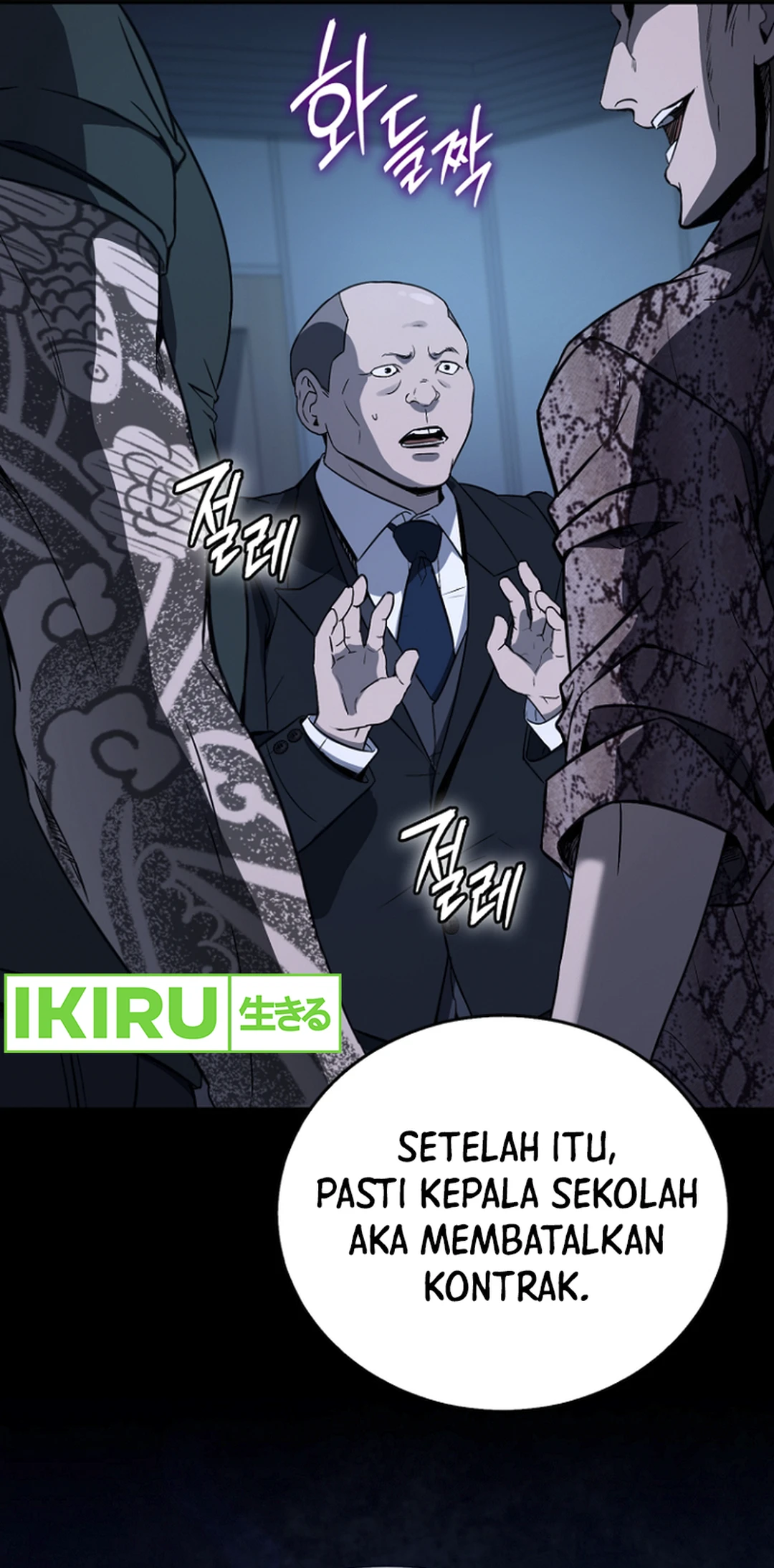 Baca A Thousand Faces - Chapter 2 halaman 6