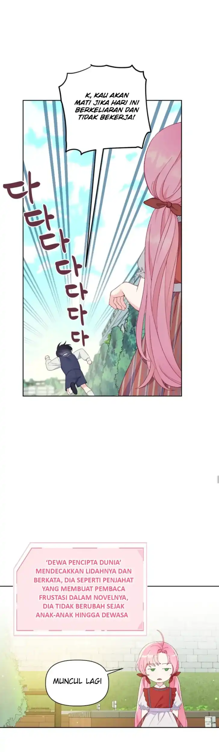 Baca A Transmigrator’s Privilege - Chapter 10 halaman 16