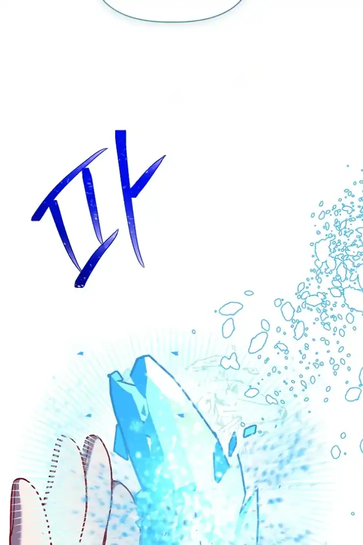 Baca A Transmigrator’s Privilege - Chapter 100 halaman 117