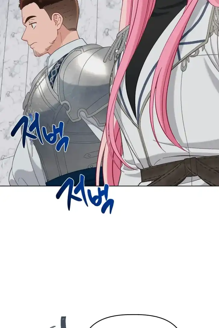 Baca A Transmigrator’s Privilege - Chapter 100 halaman 80