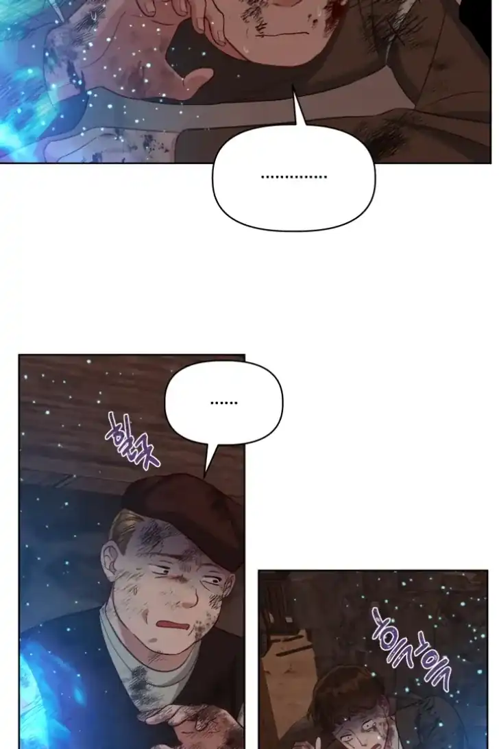Baca A Transmigrator’s Privilege - Chapter 101 halaman 32