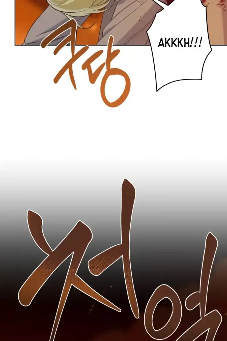 Baca A Transmigrator’s Privilege - Chapter 101 halaman 80