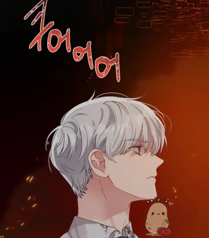 Baca A Transmigrator’s Privilege - Chapter 102 halaman 19