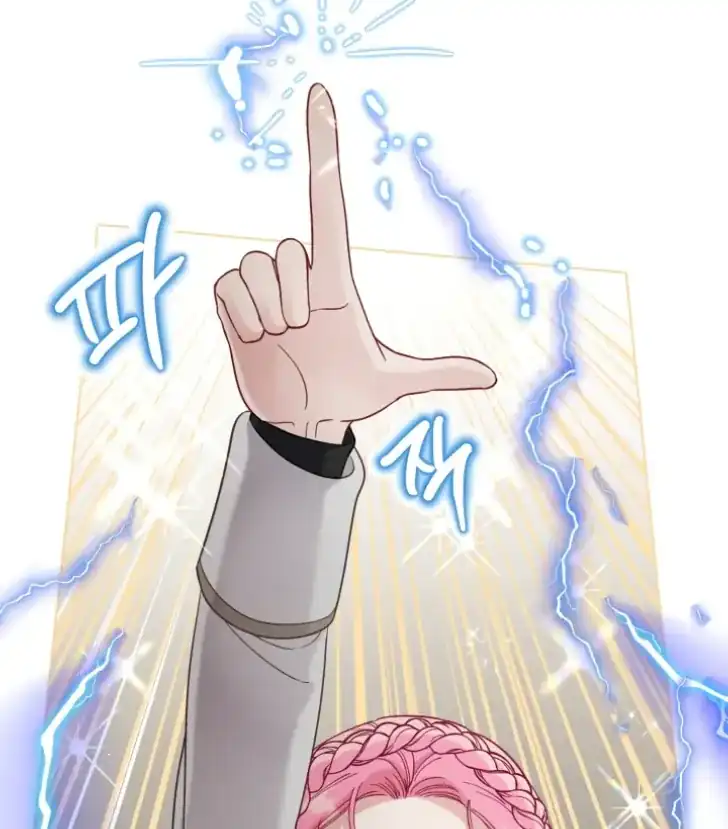 Baca A Transmigrator’s Privilege - Chapter 102 halaman 58