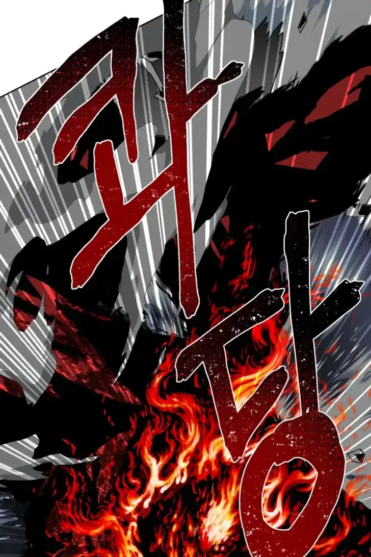 Baca A Transmigrator’s Privilege - Chapter 102 halaman 70