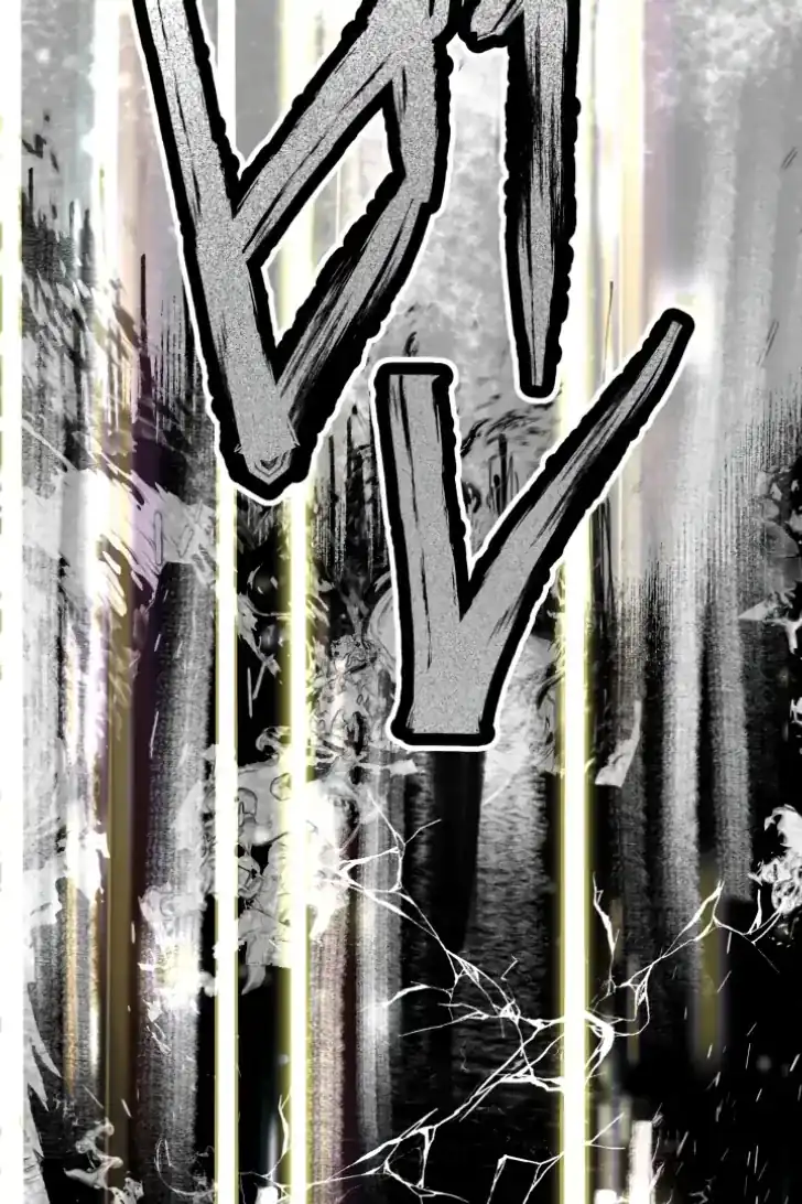 Baca A Transmigrator’s Privilege - Chapter 103 halaman 105