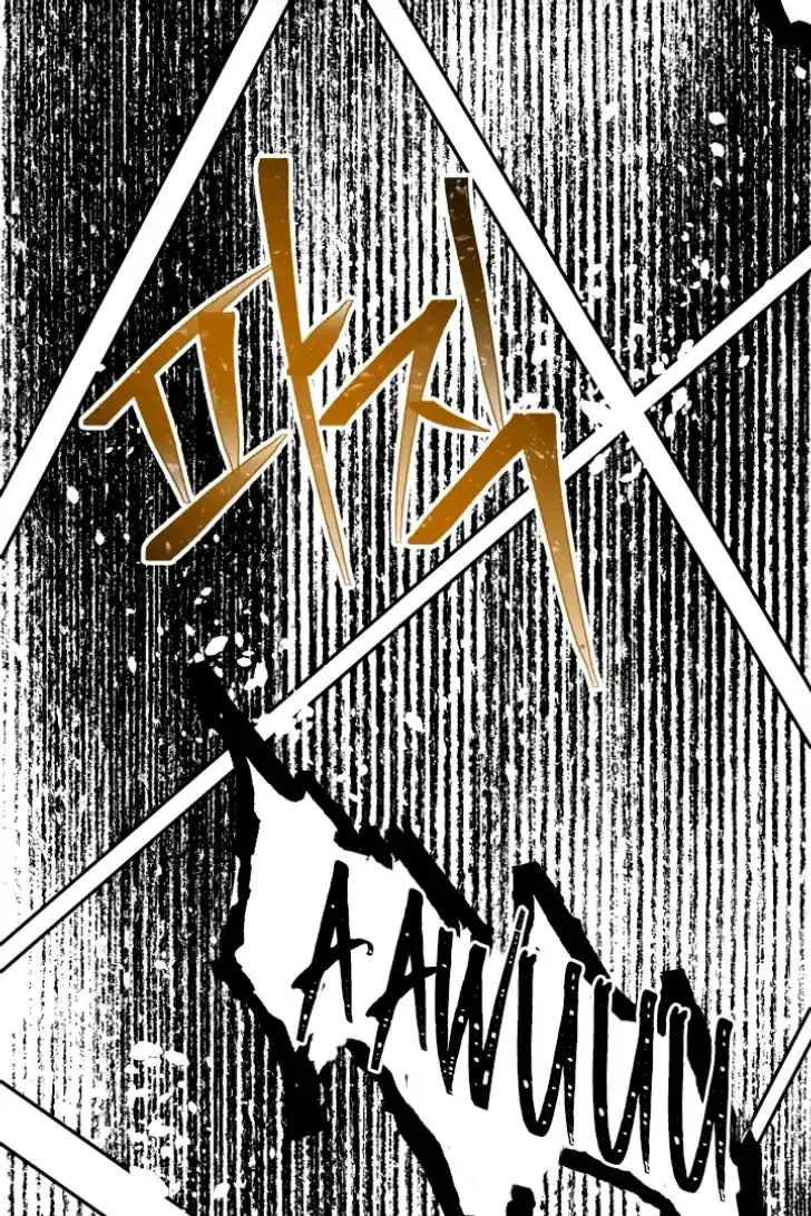 Baca A Transmigrator’s Privilege - Chapter 103 halaman 110