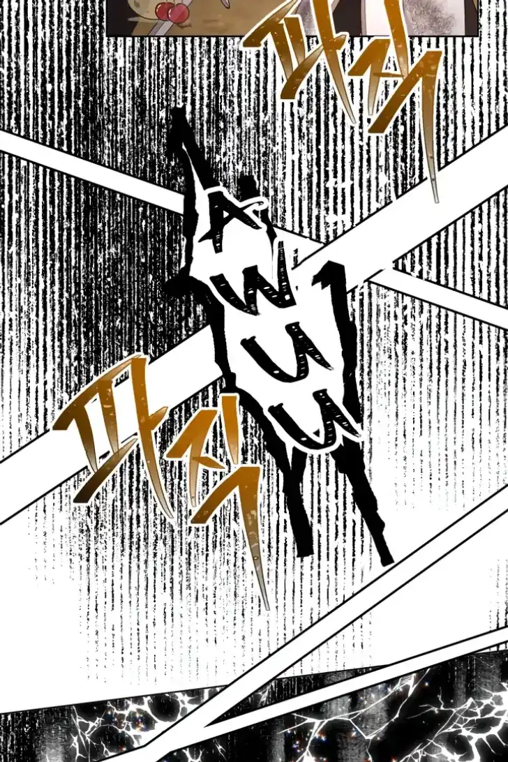 Baca A Transmigrator’s Privilege - Chapter 103 halaman 113