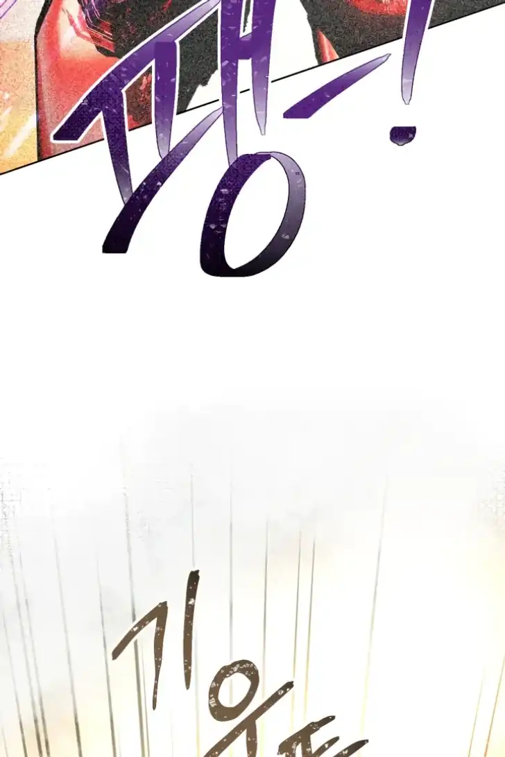 Baca A Transmigrator’s Privilege - Chapter 103 halaman 33