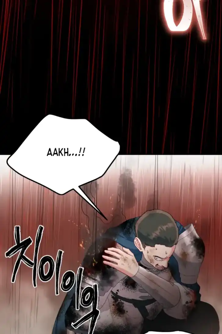 Baca A Transmigrator’s Privilege - Chapter 104 halaman 25