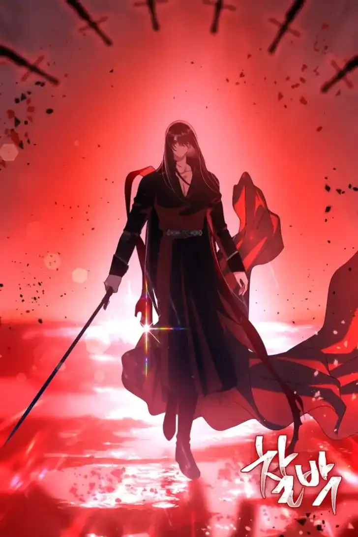 Baca A Transmigrator’s Privilege - Chapter 104 halaman 53