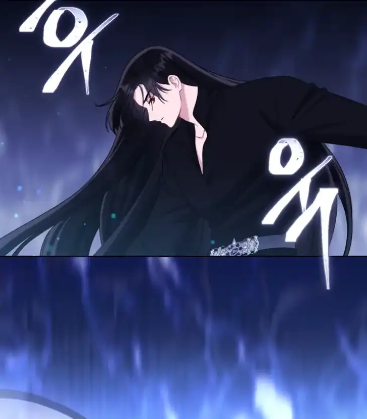 Baca A Transmigrator’s Privilege - Chapter 104 halaman 75