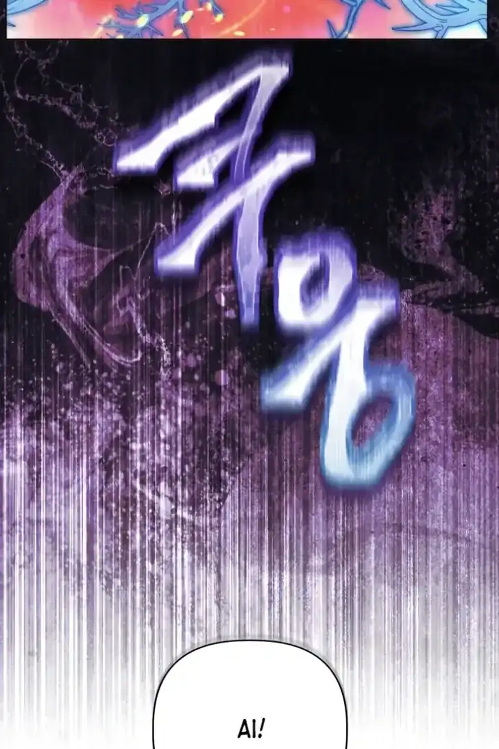 Baca A Transmigrator’s Privilege - Chapter 104 halaman 97