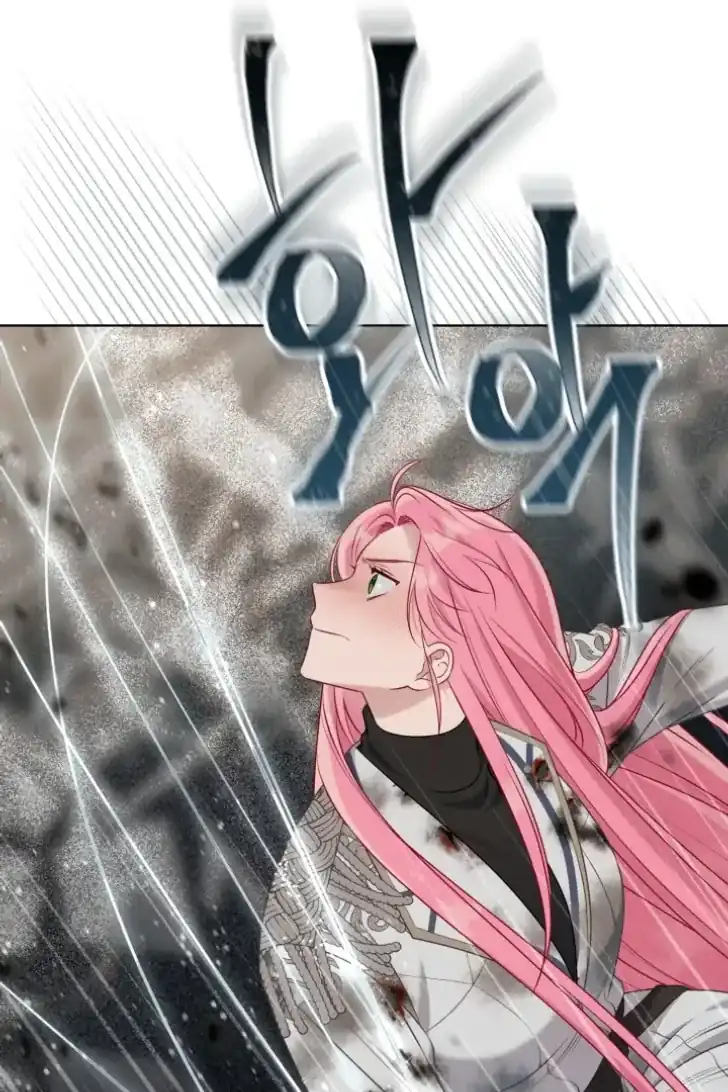 Baca A Transmigrator’s Privilege - Chapter 105 halaman 52