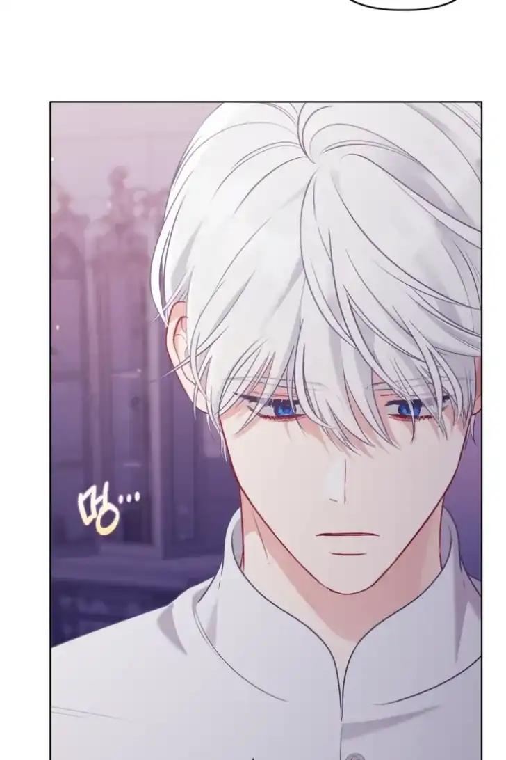 Baca A Transmigrator’s Privilege - Chapter 106 halaman 44