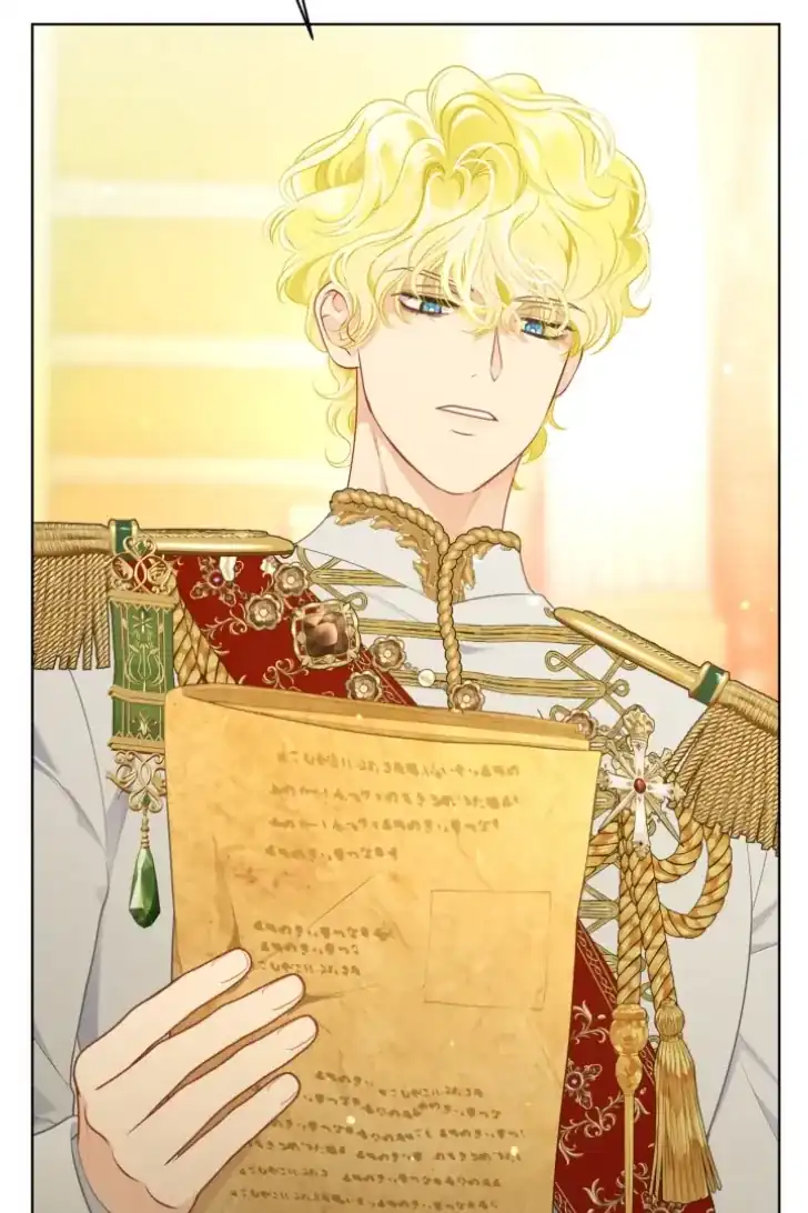 Baca A Transmigrator’s Privilege - Chapter 108 halaman 37