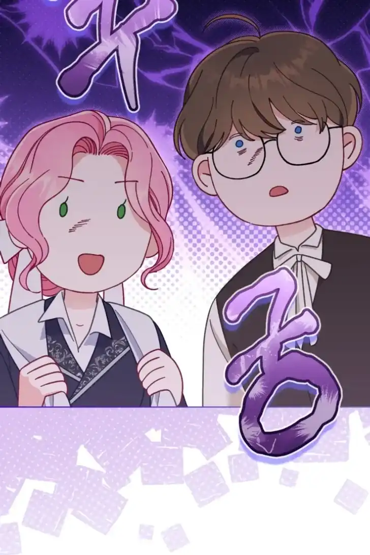Baca A Transmigrator’s Privilege - Chapter 108 halaman 87