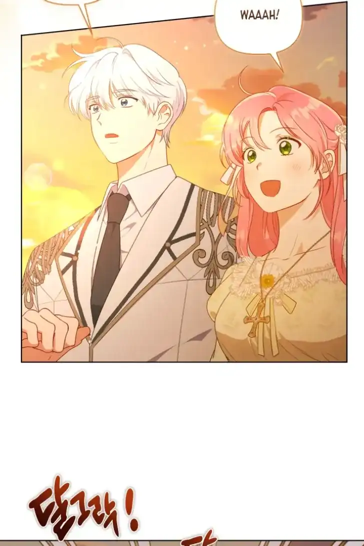Baca A Transmigrator’s Privilege - Chapter 109 halaman 79