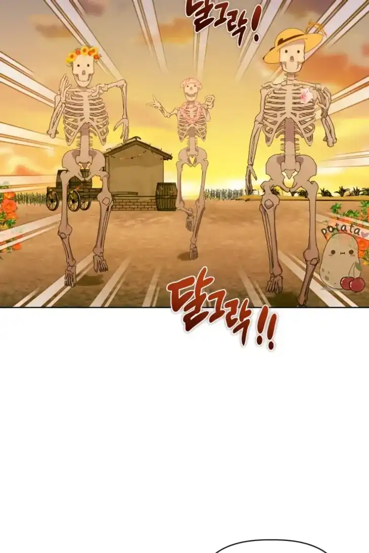 Baca A Transmigrator’s Privilege - Chapter 109 halaman 80