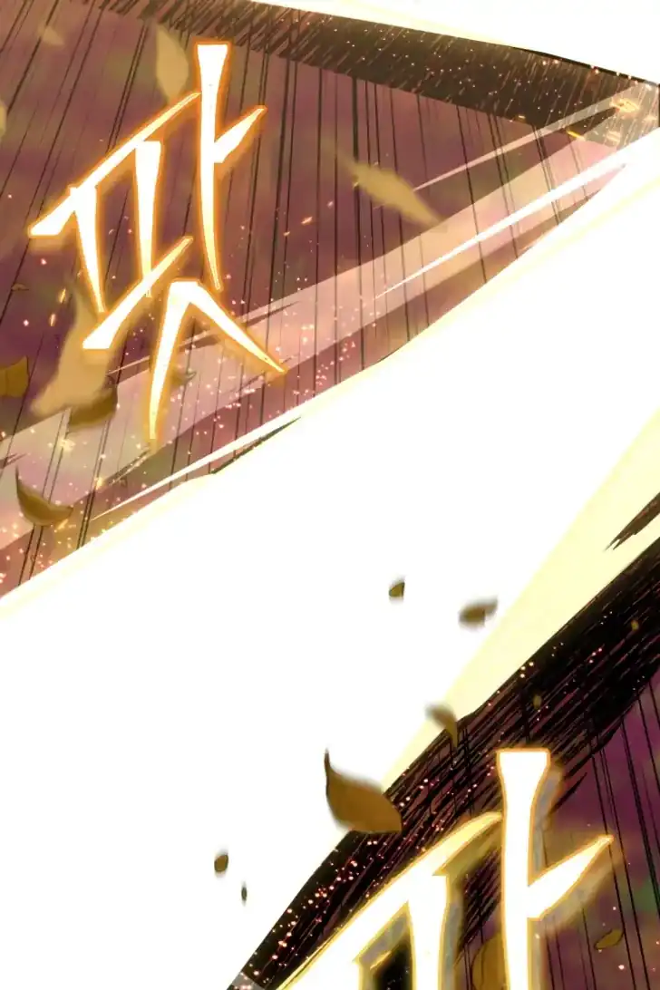 Baca A Transmigrator’s Privilege - Chapter 110 halaman 3