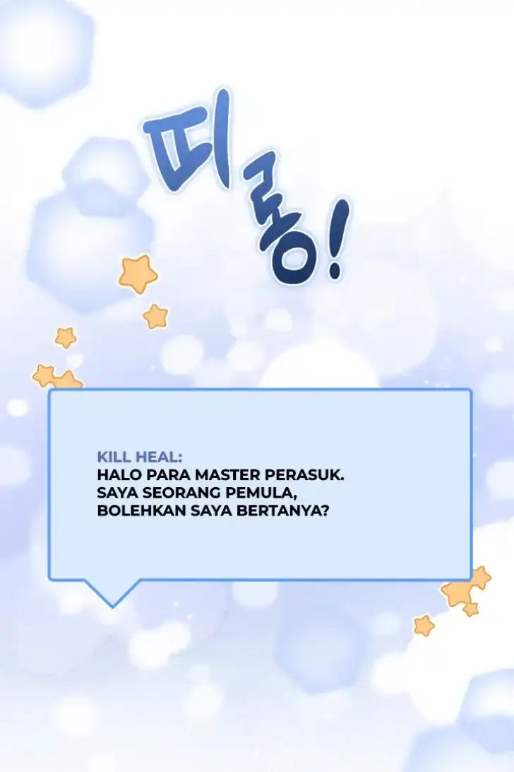 Baca A Transmigrator’s Privilege - Chapter 110 halaman 93