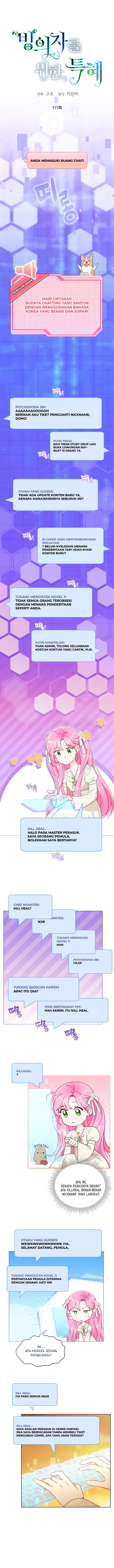 Baca A Transmigrator’s Privilege - Chapter 111 halaman 1