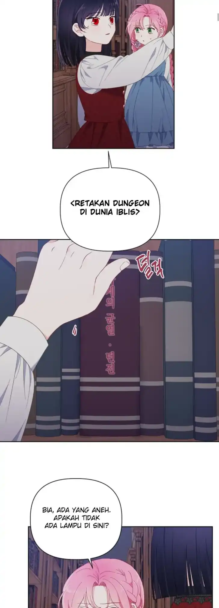 Baca A Transmigrator’s Privilege - Chapter 12 halaman 32