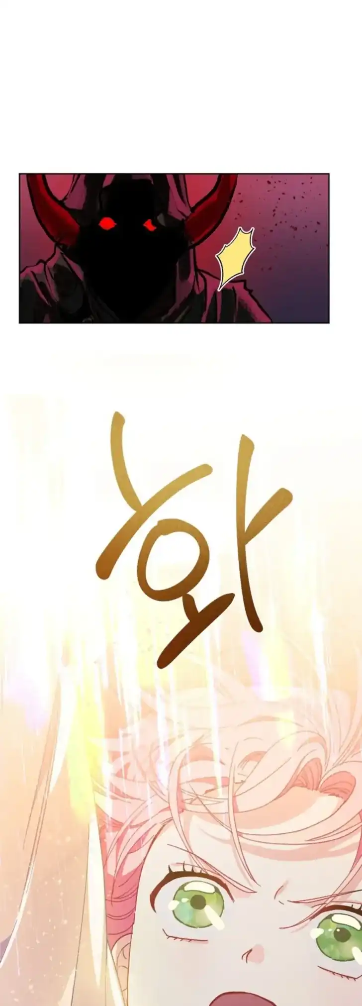 Baca A Transmigrator’s Privilege - Chapter 13 halaman 40