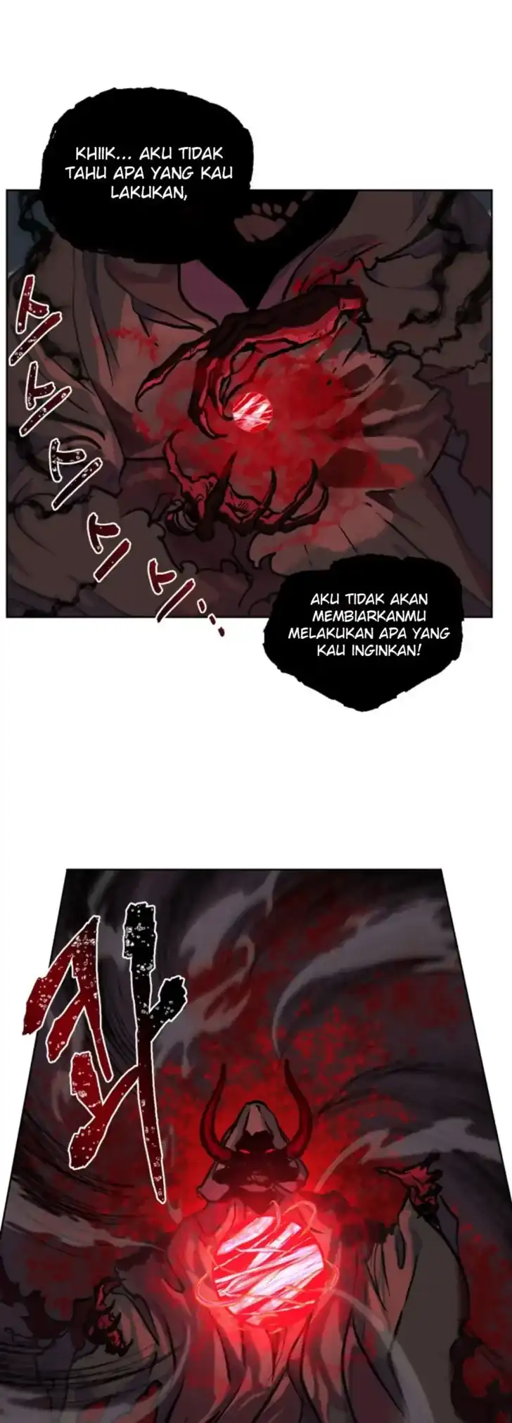 Baca A Transmigrator’s Privilege - Chapter 14 halaman 11