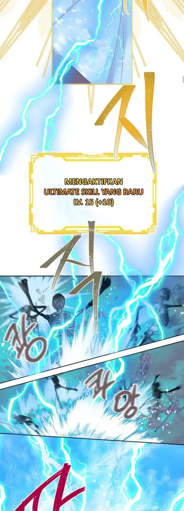 Baca A Transmigrator’s Privilege - Chapter 14 halaman 17