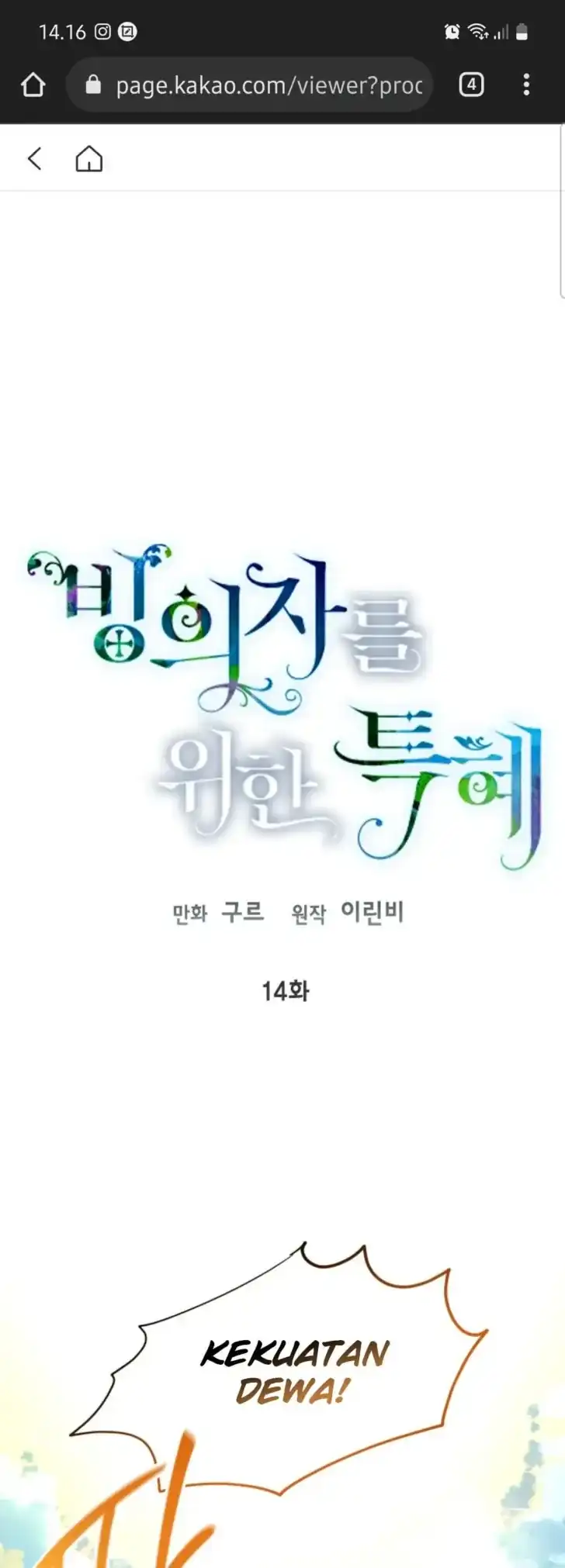 Baca A Transmigrator’s Privilege - Chapter 14 halaman 2