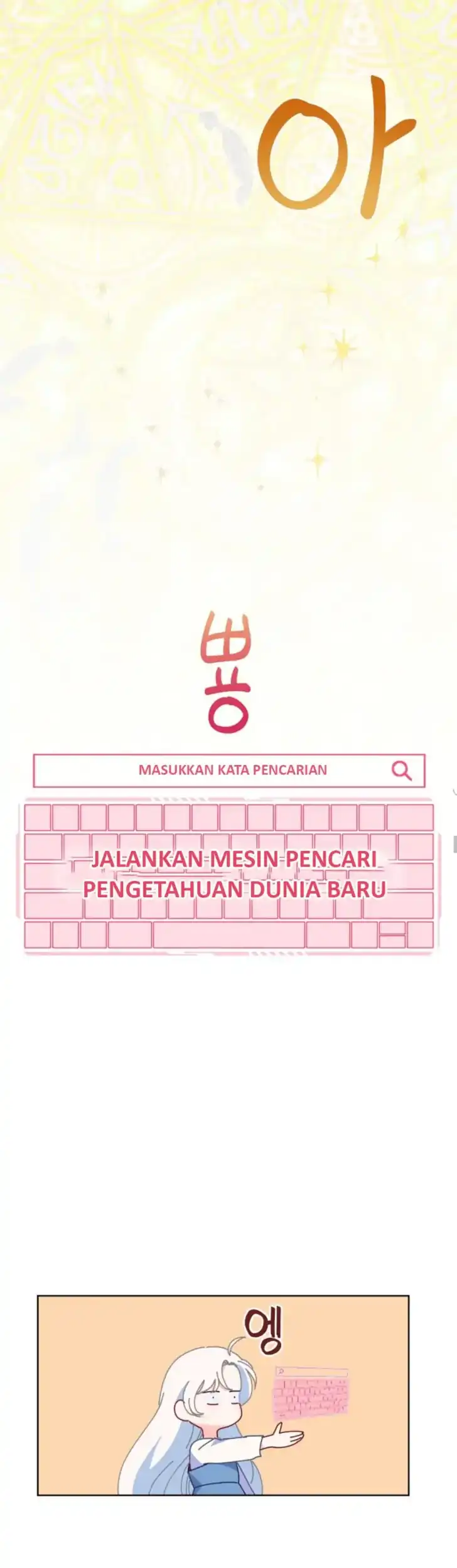 Baca A Transmigrator’s Privilege - Chapter 14 halaman 9