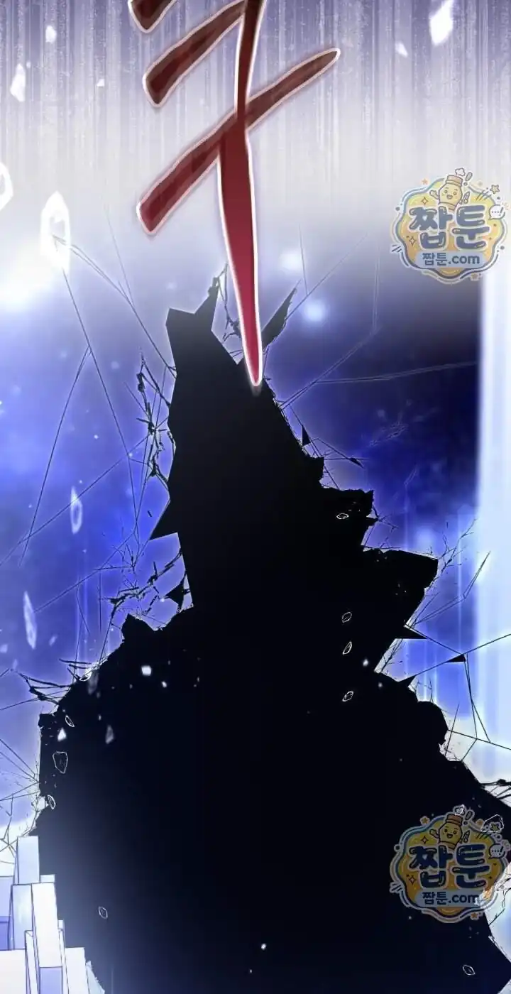 Baca A Transmigrator’s Privilege Chapter 141 Bahasa Indonesia page 142