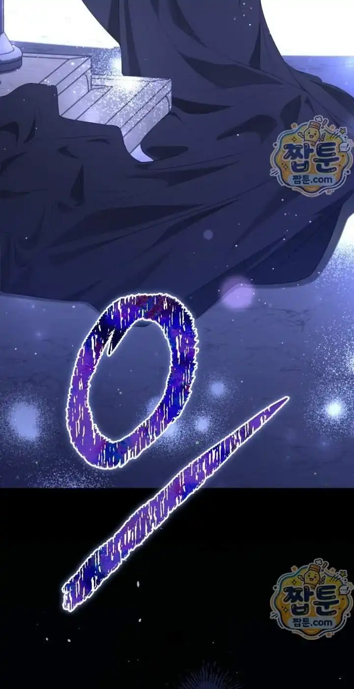 Baca A Transmigrator’s Privilege Chapter 141 Bahasa Indonesia page 158