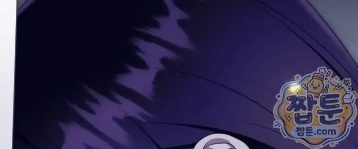 Baca A Transmigrator’s Privilege Chapter 141 Bahasa Indonesia page 202