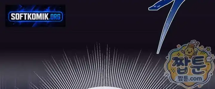A Transmigrator’s Privilege Chapter 142 - Page 104