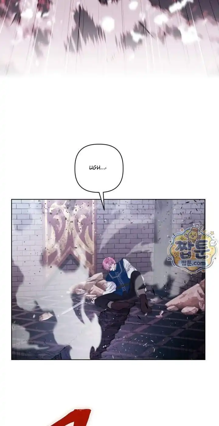 A Transmigrator’s Privilege Chapter 142 - Page 49