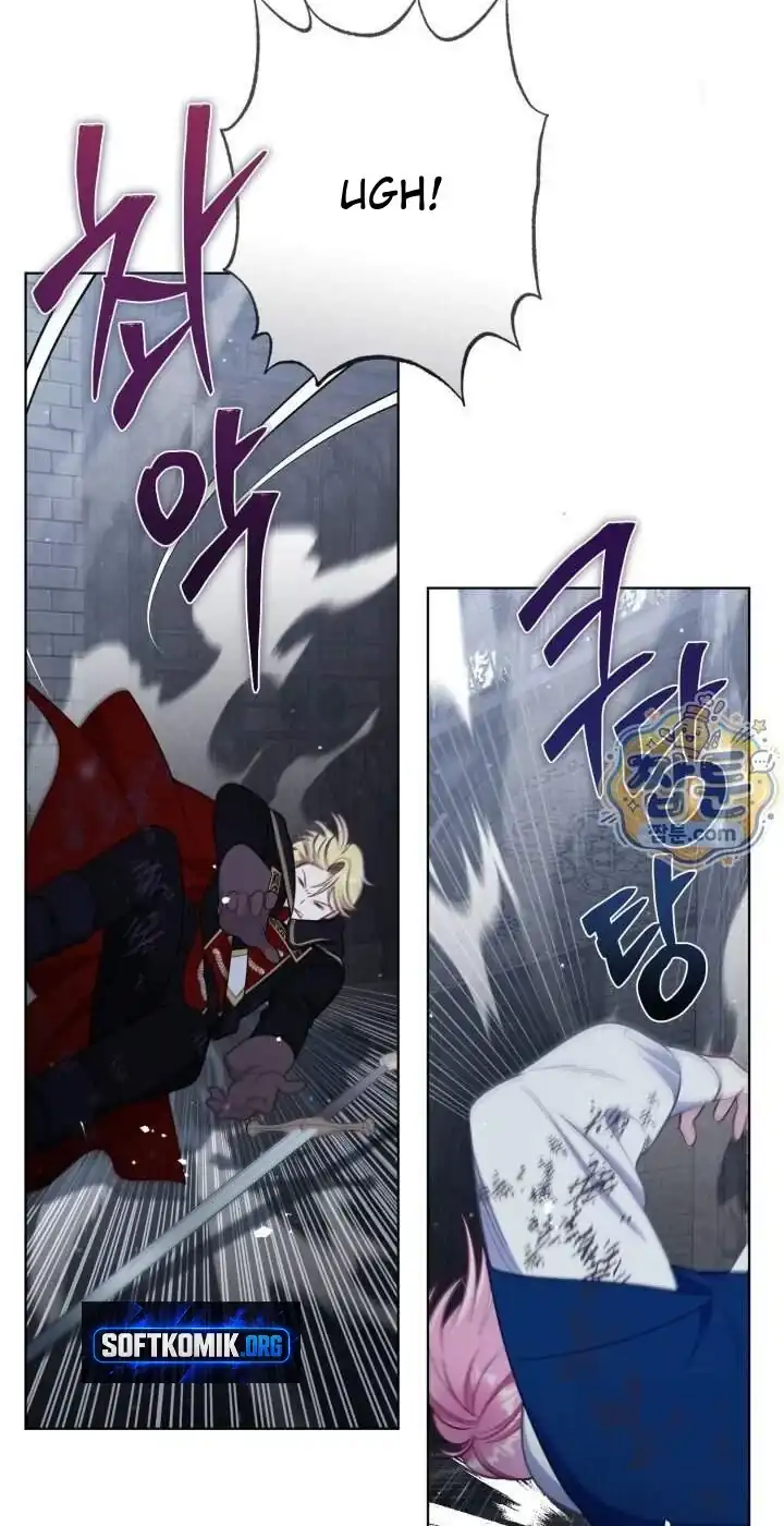 A Transmigrator’s Privilege Chapter 142 - Page 87
