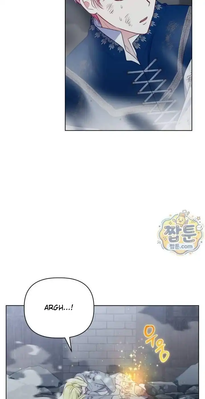 A Transmigrator’s Privilege Chapter 142 - Page 97